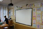 Використання інтерактивної дошки в початковій школі