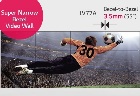 Дисплей для построения видеостены LG 55LV77A-7B Дисплей для построения видеостены LG 55LV77A-7B