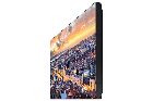 Samsung VH55B-E дисплей/панель для построения видеостен