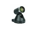 VHD-V71U2 поворотная конференц-камера
