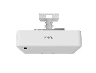 Epson EB-L510U лазерный проектор 