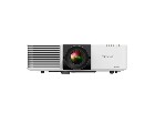 Epson EB-L610U лазерный проектор 