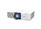 Epson EB-L510U лазерный проектор 