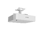 Epson EB-L510U лазерный проектор 