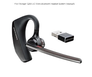 Poly VOYAGER 5200 UC (моно) с шумоподавлением WindSmart